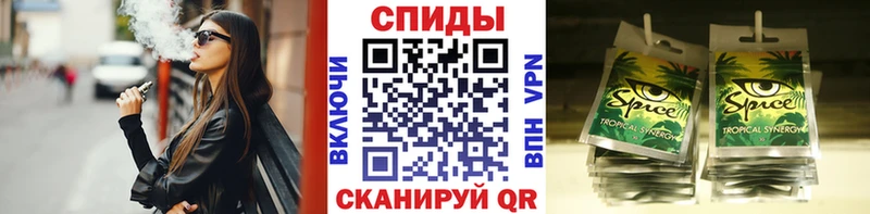 БУТИРАТ BDO сайты даркнета формула Арсеньев