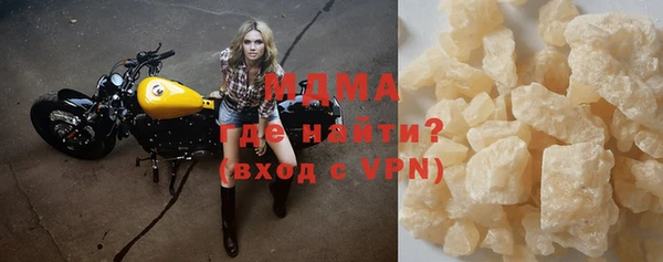 метадон Алексин