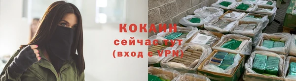 MDMA Premium VHQ Нягань