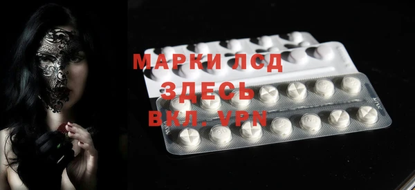МДПВ Алексеевка