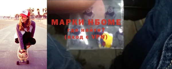 ГАЛЛЮЦИНОГЕННЫЕ ГРИБЫ Алзамай