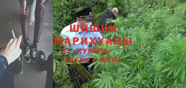 MDMA Premium VHQ Нягань