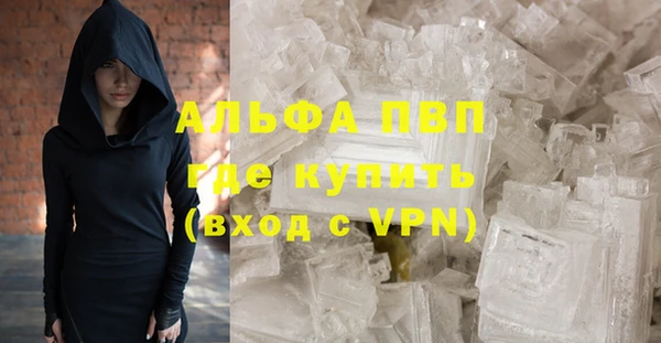 МДПВ Алексеевка